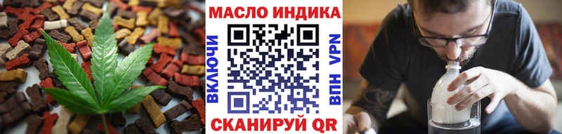 Canna-Cookies марихуана Киселёвск