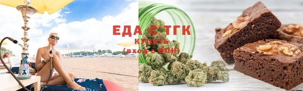 кокаин Гусиноозёрск
