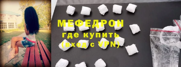 МДПВ Гусев