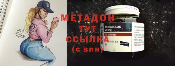 МДПВ Гусев