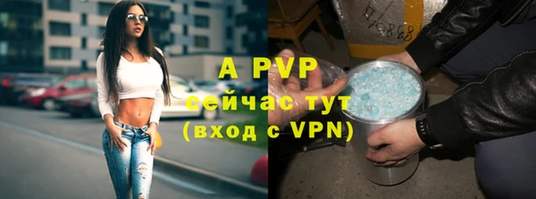 кокаин Гусиноозёрск