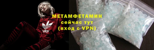 МДПВ Гусев