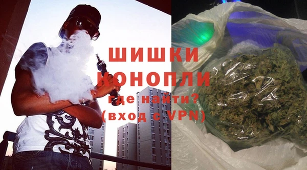 кокаин Гусиноозёрск