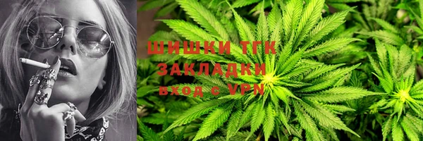 кокаин Гусиноозёрск