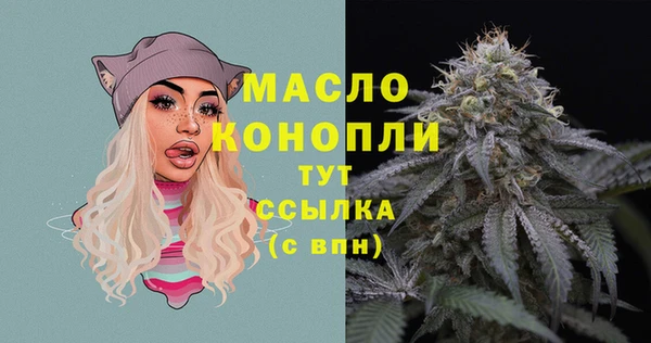 кокаин Гусиноозёрск