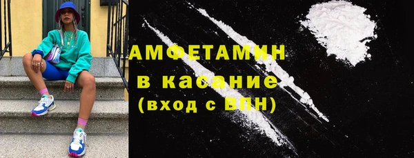 МДПВ Гусев