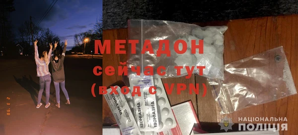 МДПВ Гусев