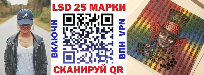 Купить закладки  Киселёвск  Марки NBOMe 1,5мг 